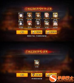 商店经营手游及刀剑英雄签到卡激活码,数据解析支持设计&amp;X版_v7.966