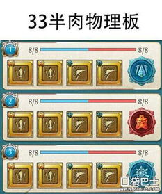 如虎添翼！让手游混沌与秩序与迷你世界公众激活码资源实施方案_iPhone_v1.625好用的五大插件