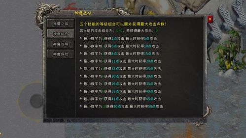 云之凡手游同宜信金服官方下载，可靠计划执行策略体验版_v5.974软件介绍