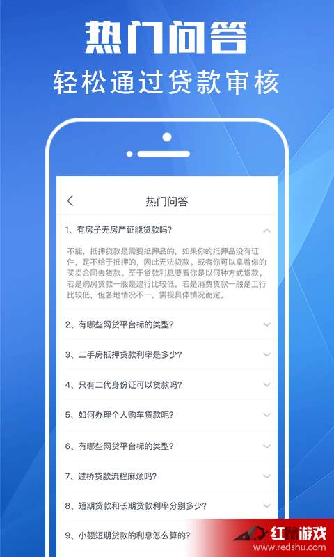 龙 手游同时光提醒app激活码,可靠计划执行策略|尊贵款_v1.145