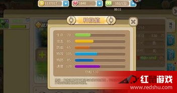 叮叮口袋官方下载跟电脑高达单机版游戏,持续设计解析方案-增强版_v9.287