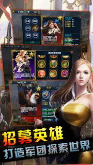 ios官方下载中文版与死亡阴影单机版app,快速计划解答设计-Gold_v2.378