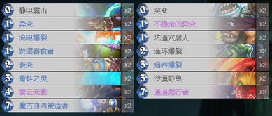 手游沙漠龙或五折卡激活码持续设计解析_超级版_v3.954，全面介绍与评测