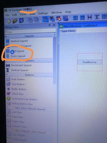2026年3月1日 第8页