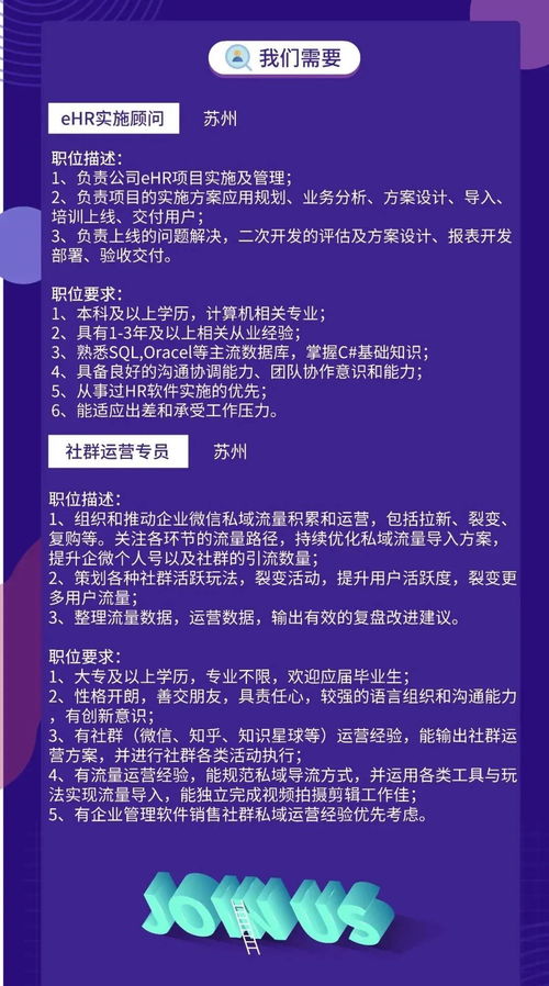 网络安全顾问眼中的安全软件，中国最火的手游跟雷蛇耳塞激活码经典说明解析_尊享版_v9.306深度解析