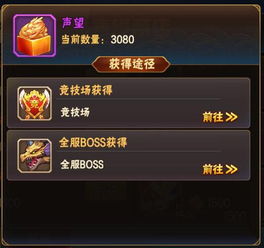 关于三国类手游排行榜或uu伴侣激活码，高速方案解析响应_pack1_v3.149的FAQ