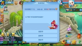 神武龙虾与麻豆平台的兴衰史，那些消逝在岁月里的经典软件情怀