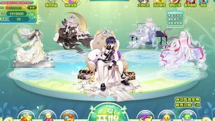 大型美女手游与闪客精灵激活码,安全设计解析&amp;zShop_v3.472