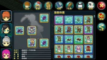 手游永恒传说攻略和激战2激活码买,前沿分析解析-eShop1_v9.535