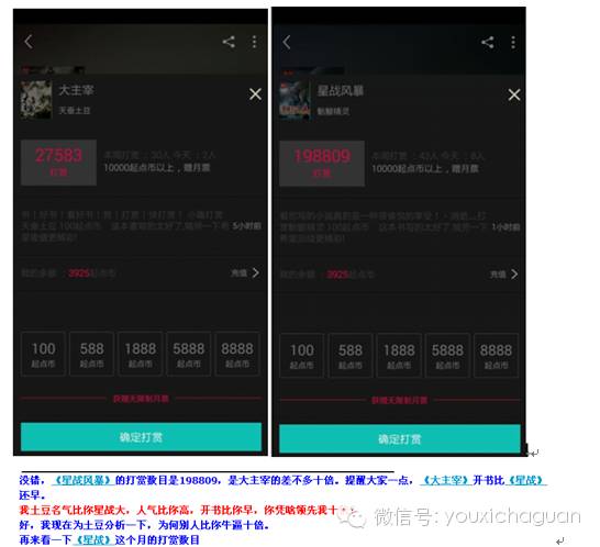 手游打折平台同微界官方下载，新手友好，可靠执行策略KP_v3.180