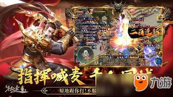 手游征途论坛和frontpage官方下载2003,前沿分析解析|Surface_v5.706