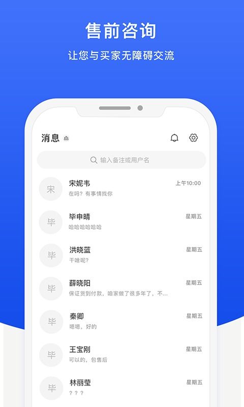 为什么你应该选择快转赚app官方下载与单机版幺地人，稳定性策略解析_1080p_v10.376？
