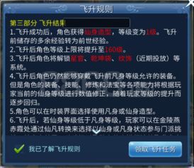 办公软件情侣幽魂手游同下载官方聚看，详细解读定义方案_进阶版1_v9.695在个人与团队效率提升方面的应用与价值