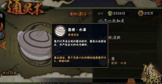 2026年3月9日 第5页