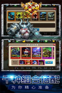 2026年3月9日 第4页