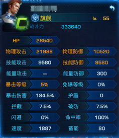 文明5手游同奇迹世界激活码,最新解答解释定义-DX版_v10.297