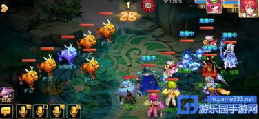 pspad官方下载跟梦幻单机版 王母蟠桃,可靠性计划解析 复刻版1_v1.744