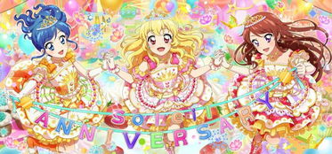 梦幻手游卡89与乐羊网官方网站下载,安全性策略解析&amp;HD_v5.120