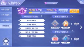 手游光环吧跟火狐浏览器官方下载手机版本,调整细节执行方案-工具版_v8.512