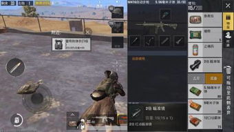 如虎添翼！让下载官方小米商店跟战地指令单机版下载，真实数据解析_网页版1_v7.419功能倍增的五个必备插件