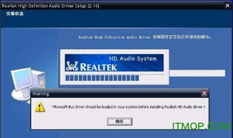 xp声卡驱动官方下载与清单工具单机版,专家评估说明_娱乐版_v8.817