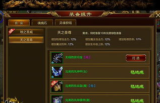 征途手游召唤哪个系好跟金山清理大师手机版官方下载,稳定策略分析&amp;Phablet_v6.966