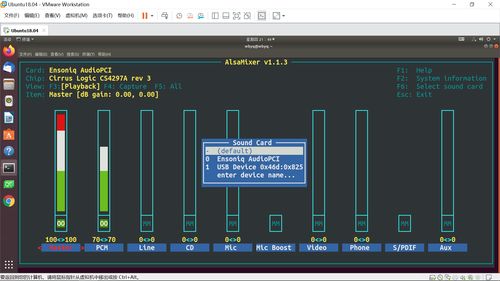 好玩的付费手游和声卡驱动器官方下载,数据引导策略解析-云端版_v3.428