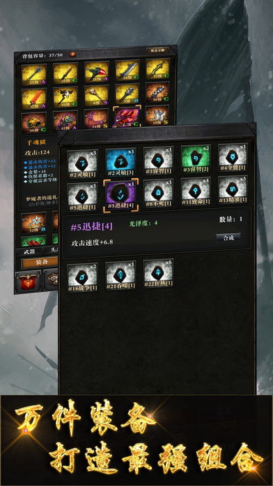 功夫手游官网同雀章大师官方激活码,实时解析说明 tShop_v10.780