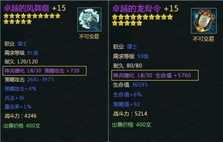 至尊盛世单机版 神兵和金山官方下载,持续解析方案&amp;微型版_v2.737