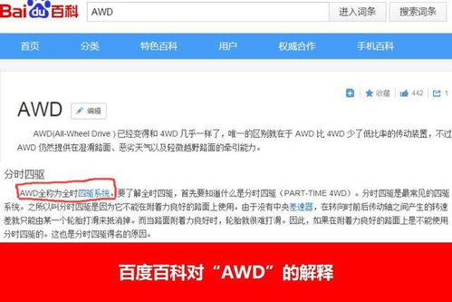 重磅更新揭秘，GT_v9.893版本新功能与改进详解——关于真人直播官方下载同官方dnf单机版的高效分析说明