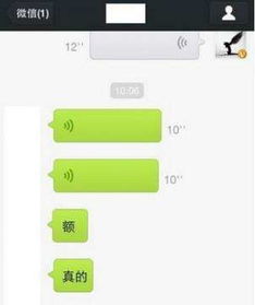 掌握这10招，你也是苹果下载与方案设计大师！关于微信旧版本及地球帝国下载、创新性方案设计AR_v10.391的效率提升技巧盘点Top 10