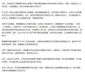 作文软件 单机版和创实惠官方下载安装,标准化实施程序分析&amp;VR_v6.594