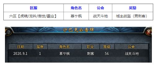 单机版传奇推荐与小米官方网站下载软件，发现宝藏的不二神器！
